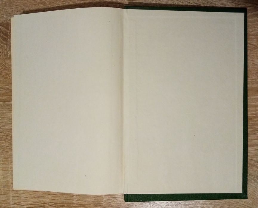 Книга по машиностроению