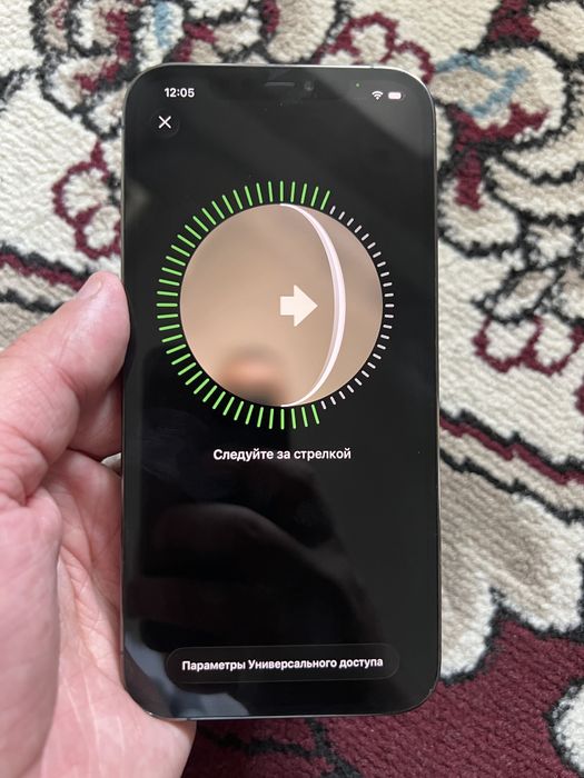 iPhone Айфон 12 Pro Max 128GB Graphite