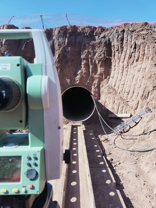 Геодезические работы!!!