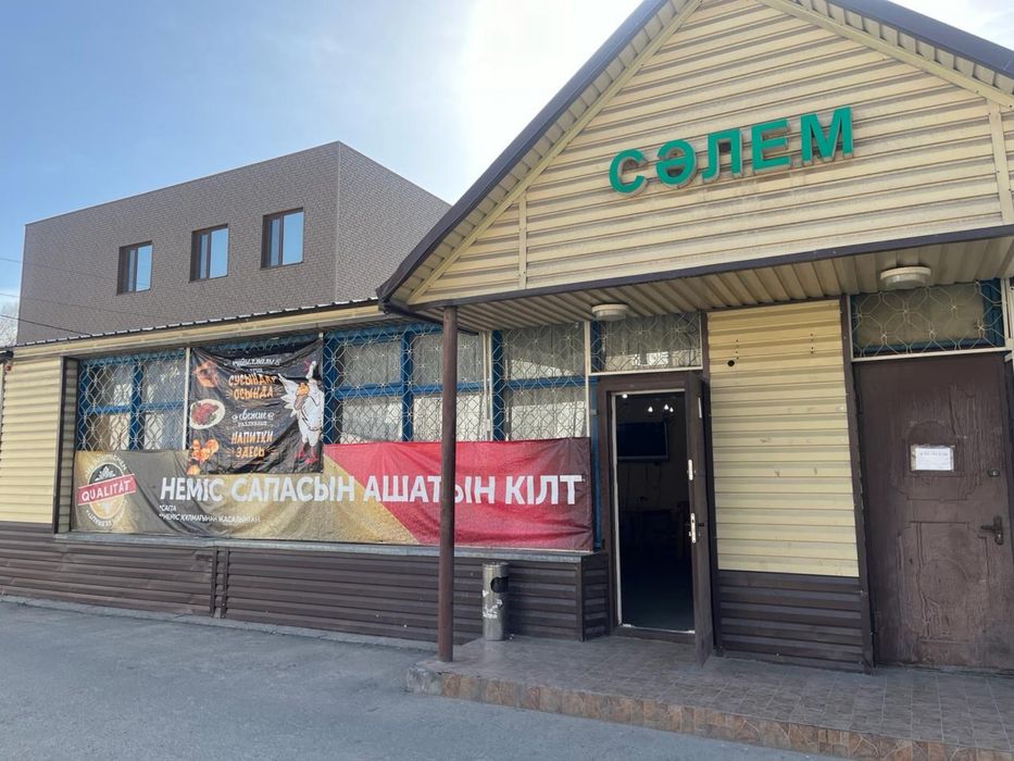 Срочно сдается помещение