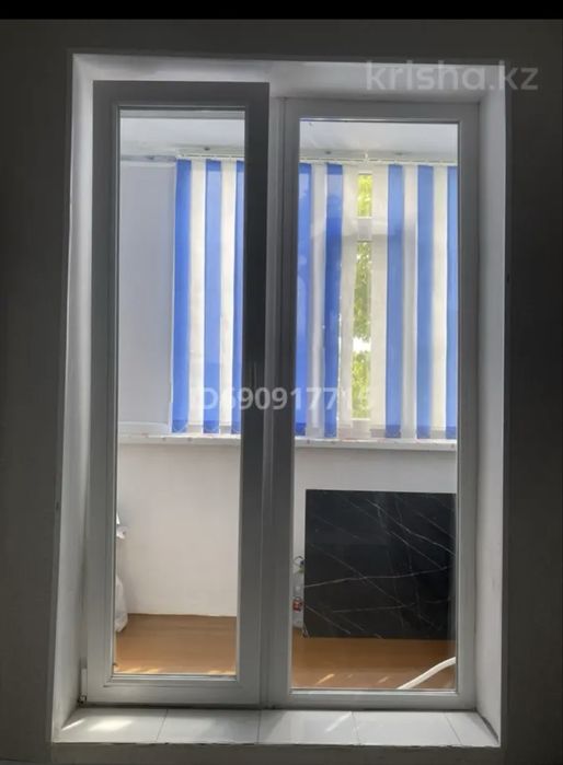 5 комнатная квартира