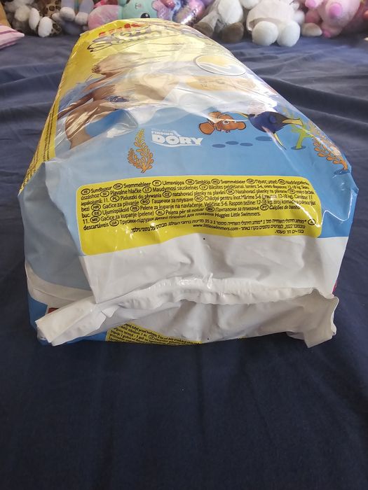 Huggies little swimmers 5-6 12-18kg