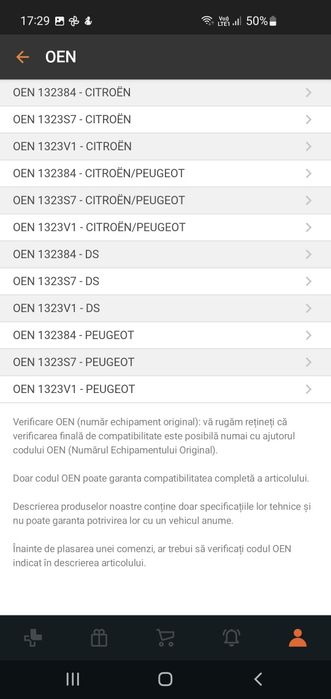 Vas expansiune peugeot 508