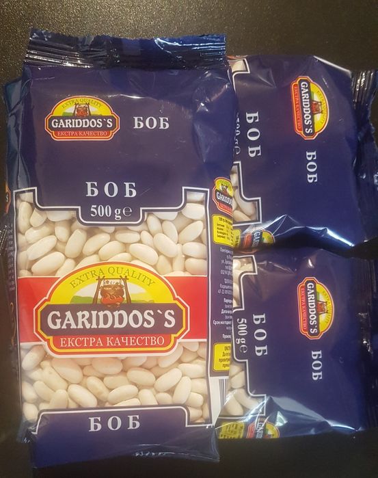 Пакетиране в опаковки по 1кг.