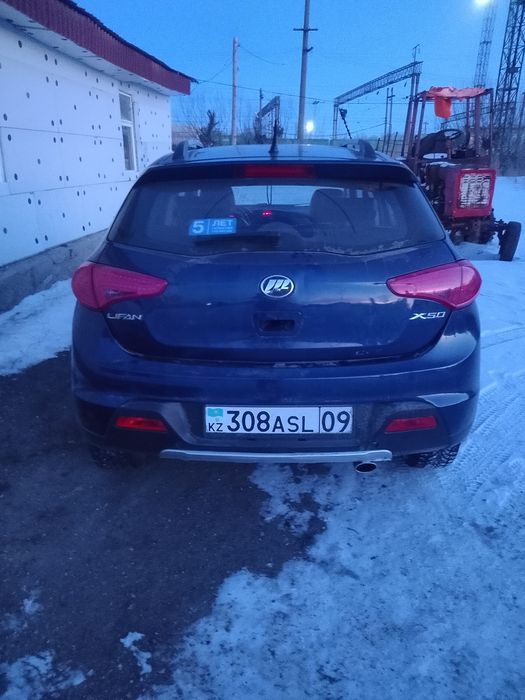 Продаётся Lifan X50.