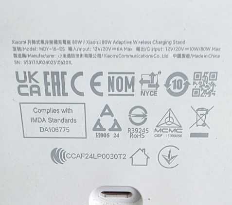 Incarcator Xiaomi 80W Wireless Charging Stand