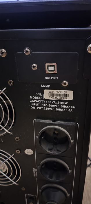 Упс бесперебойного питания 3000 кВт.