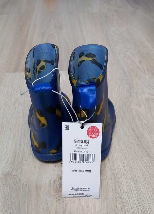 Cizmulite din cauciuc, marimea 22-23, 24-25, aproape noi