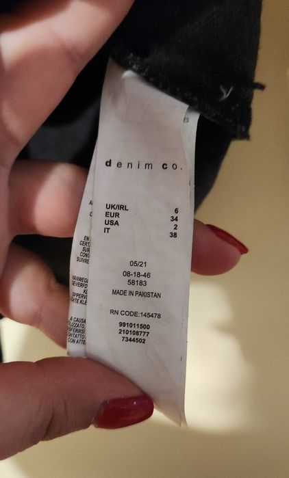 Дамска дънкова риза Primark нова