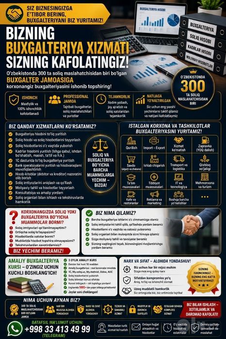 Buxgalteriya hisobini yuritish xizmati