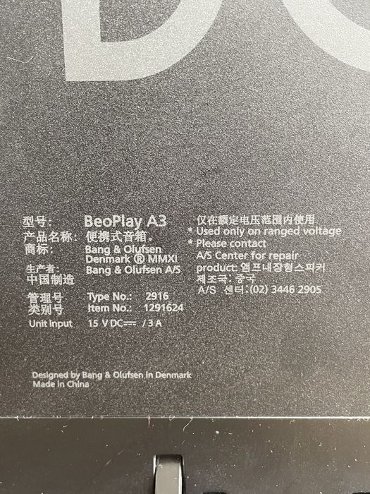 Boxa portabila bang olufsen beoplay a3