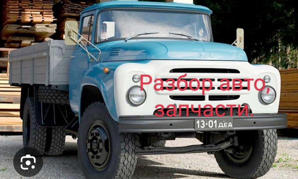 Запчасти для тракторов машин. Новые и б/у .Разбор тракторов.