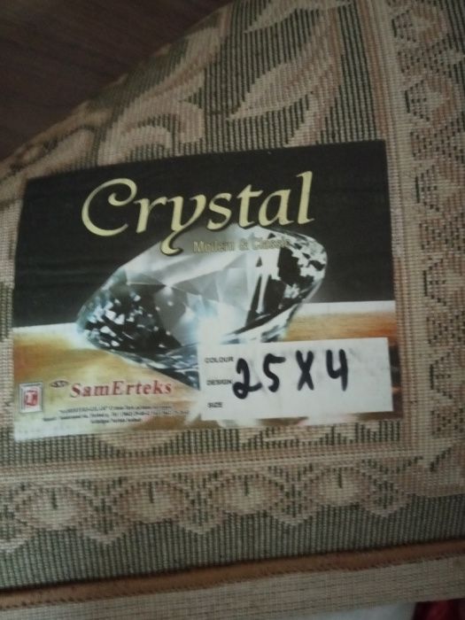 Кавер, янги, яшил рангда, 2,5 х4 размерли.