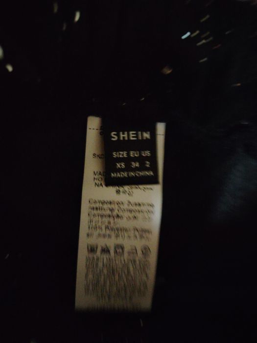 Уникален лъскав панталон тип анцунг