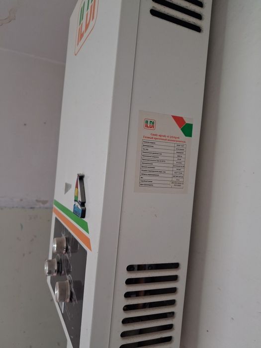 Газовая колонка.