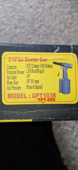 Продам пневма клёпальник