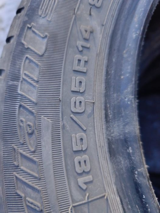 Резина новая Кордиант