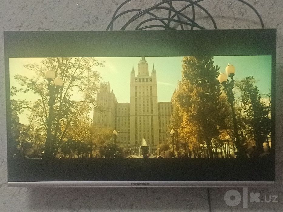 Срочно телевизор