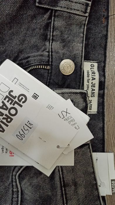 Продам женские джинсы