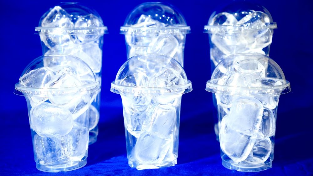 Sifatli Muz Качественный Лёд