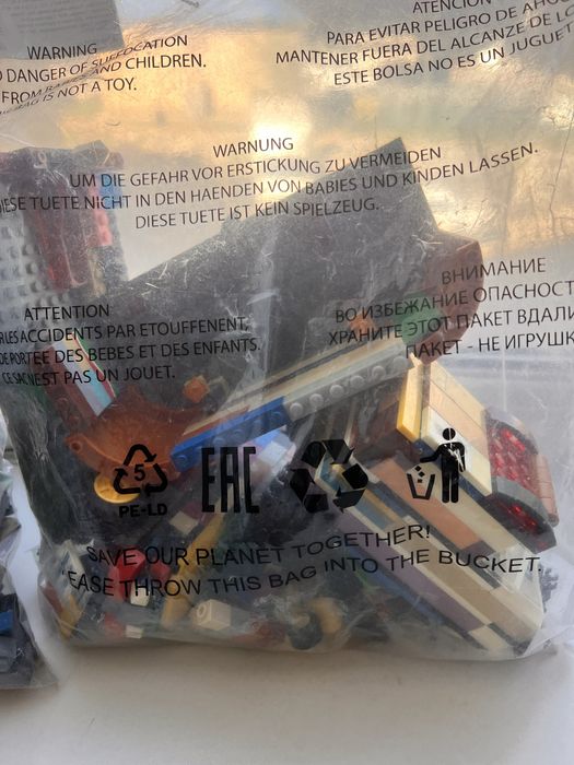 Лего набор детский без коробки