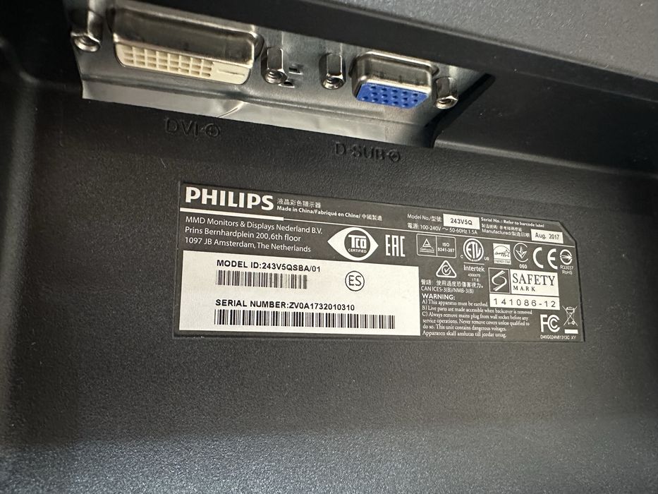 Монитор LED Philips
