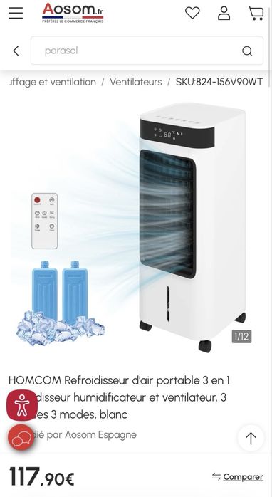 Преносима климатична система с дистанционно HOMCOM