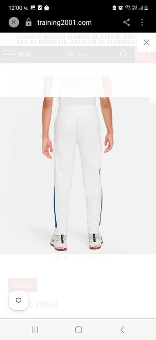 Nike оригинална долница