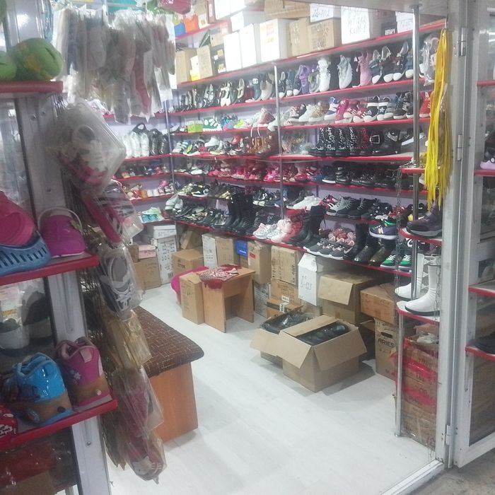 Магазин на Айна базаре