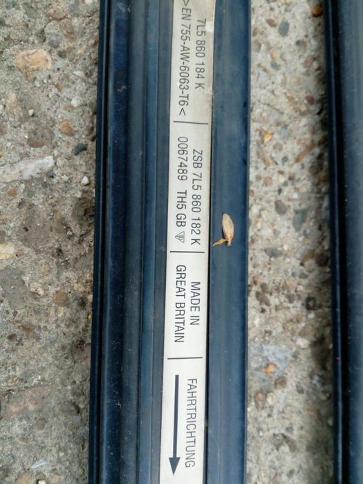 Релси за Cayenne S