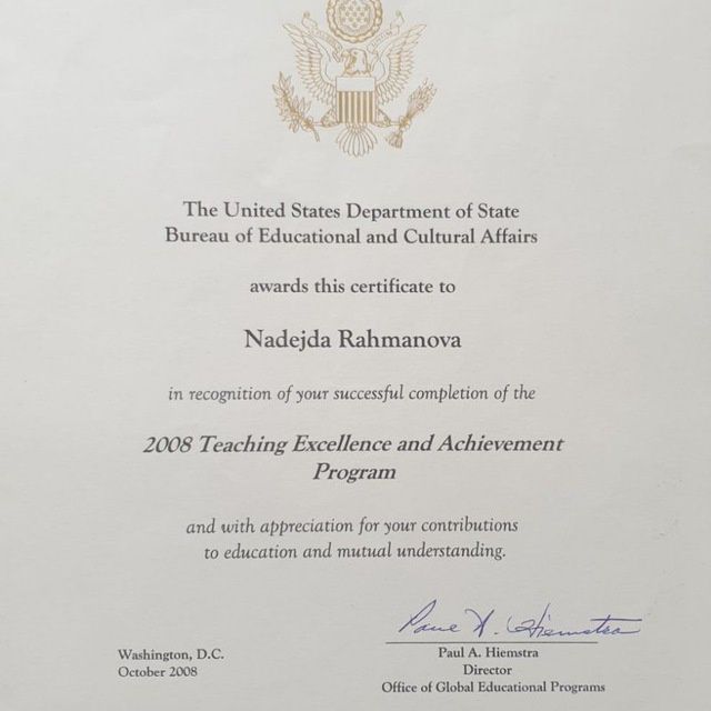 Английский , IELTS за 4-6 месяцев , своя методика, репетитор