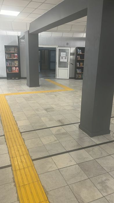 Тактильный плитка