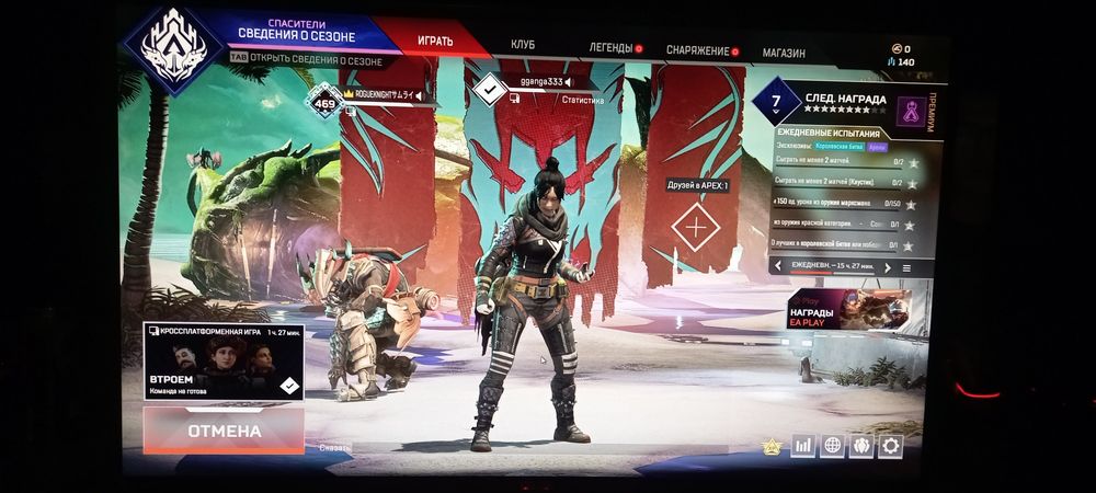 10 dona kompyuter PUBG va Tank oynidi