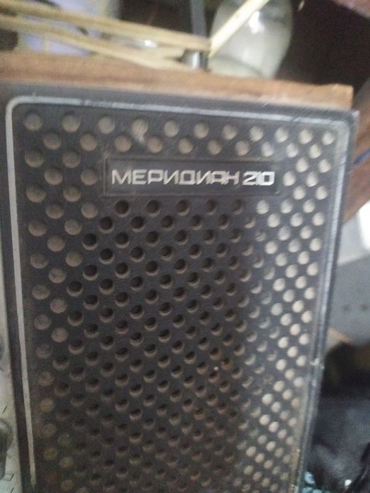 Радио ретро Меридиан 210