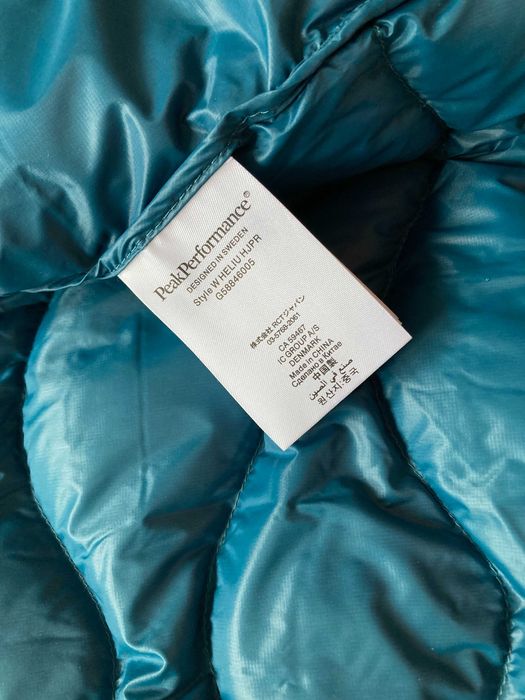 Peak Performance Helium женско пухено яке пух размер S / 36