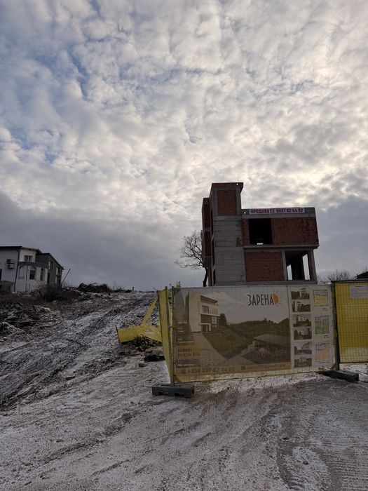 Собсвеник Продава Къща Горна Трака/Виница