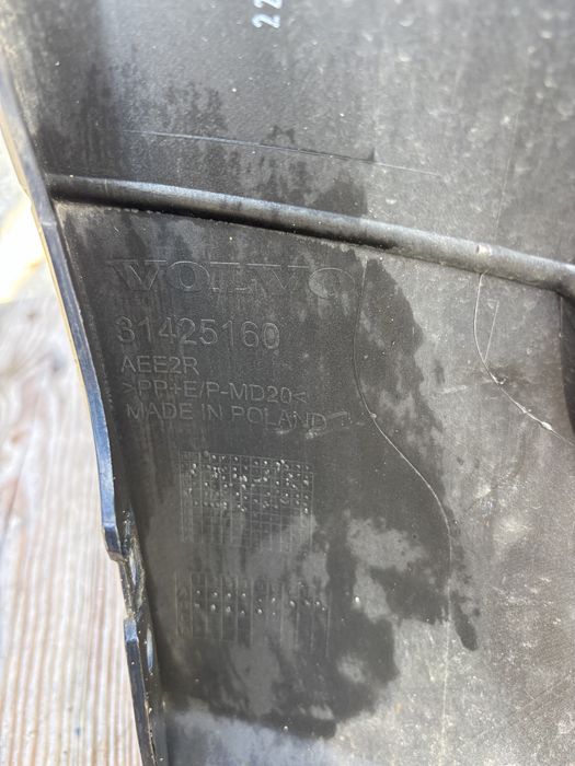 Броня Volvo XC60