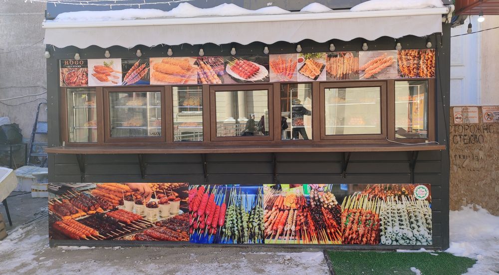 Продам модуль под Фаст фуд