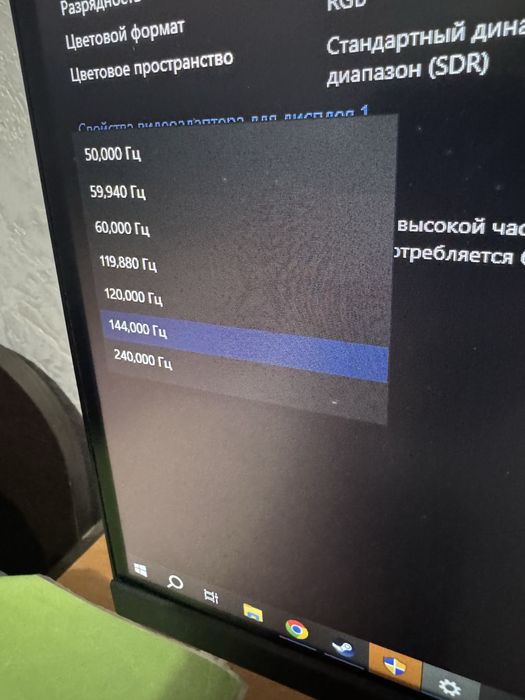 Игровой компьютер ПК