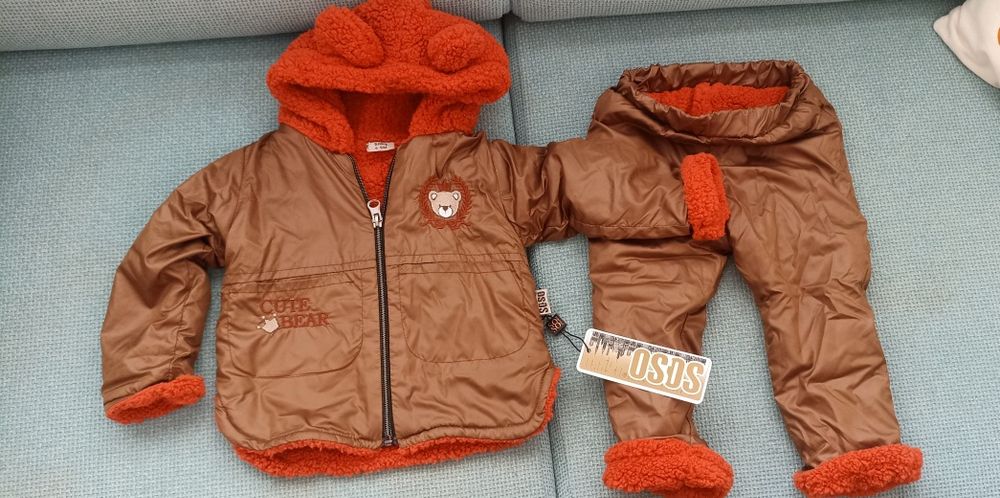 Ватиран комплект 6-9м.