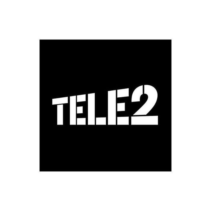Интернет дёшево Теле2, актив, кселл