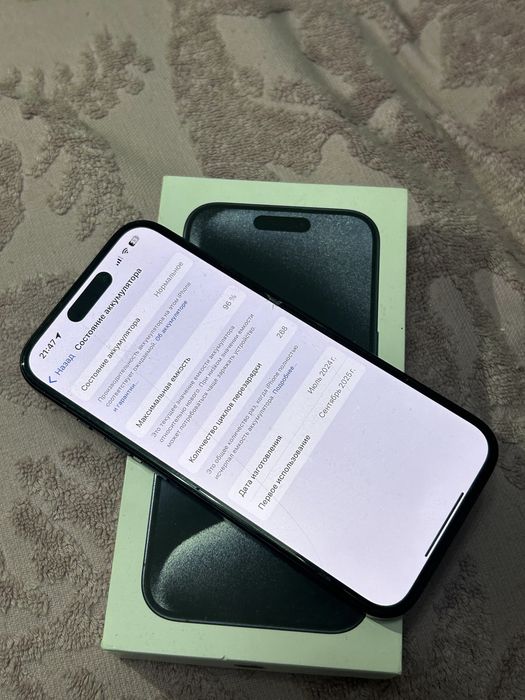 Продам iPhone 15pro 128 gb