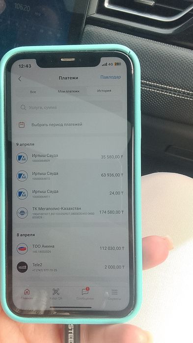 Продам новые стойки кикх