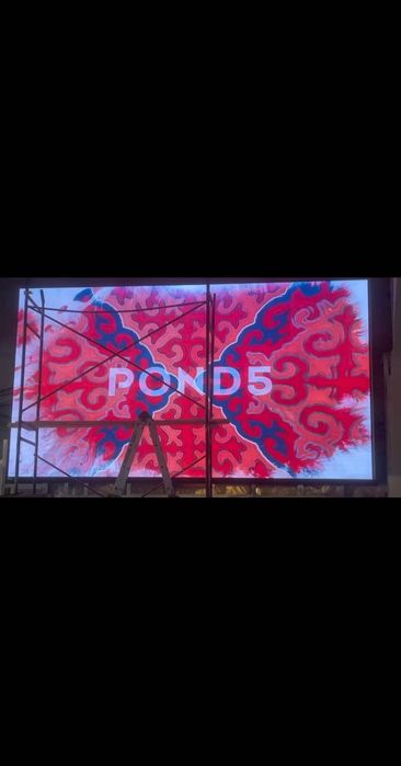 Лед экран, LED экран, продажа и установка