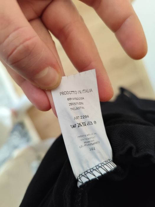 Елегантен Дамски панталон