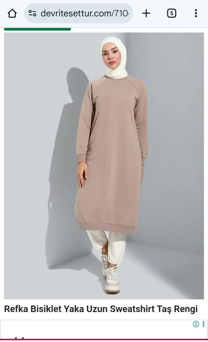 Спортивная Туника абайя Турецкая, молодёжная, серого цвета,  новая.