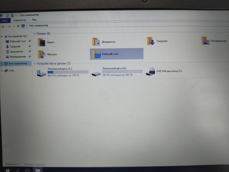 Ноутбук Lenovo core 8