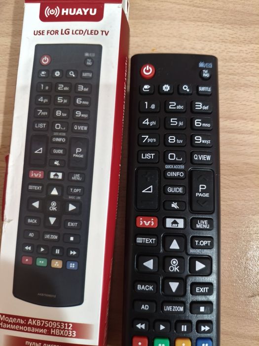 Продам пульт от телевизора LG