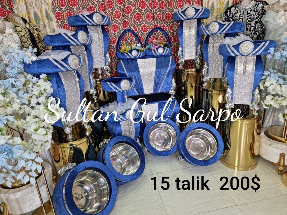 Sarpo sotiladi srochna arzon