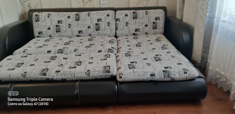 Продам Диван-кровать Россия